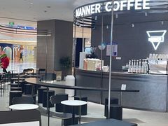 -Manner Coffee(成都龙湖北城天街店)