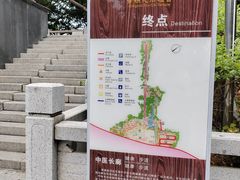 -青礁慈济宫
