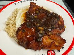 -华星冰室(湾仔店)