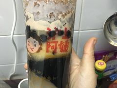 -沪上阿姨鲜果茶(华新大街店)
