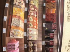 -嘉华鲜花饼·现烤(昆明老街店)