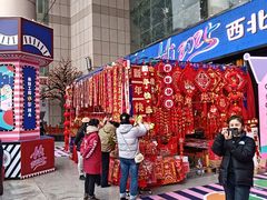 -西北轻工批发市场