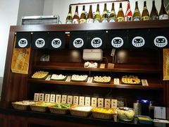 -八角锄烧·肉火锅(天河城店)