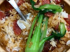 -煲仔皇腊味煲仔饭(经四万达店)
