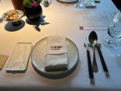 -子福慧(虹桥店)