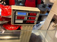 -王浩儿纪六孃甜皮鸭(乐山总店)