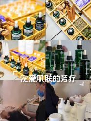 点击看大图 -阅年轻·AI家庭健康体质调理