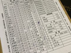 -粤潮魏记牛肉火锅(爱家·金河湾南区店)