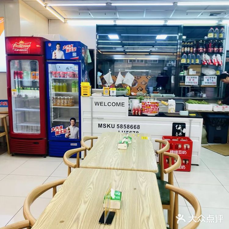 味蕾与心灵的双重满足