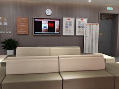 -爱康国宾体检中心(北京航天桥光耀东方分院)