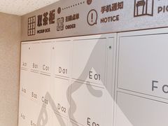 -喜茶(北京华贸购物中心店)