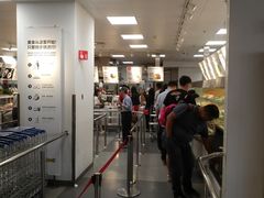 -宜家·瑞典风味餐厅(无锡店)