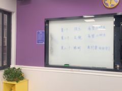 -小银星艺术团(山西路校区)