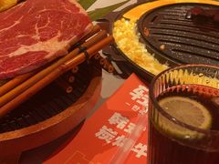 -轻烧烤肉(光谷步行街店)