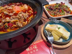 -蛙三泡椒牛蛙(万象城店)