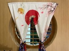 -紫· 割烹  Kappo Murasaki