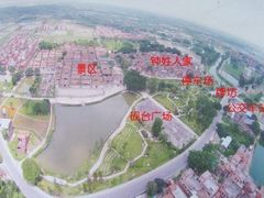 -大旗头古村