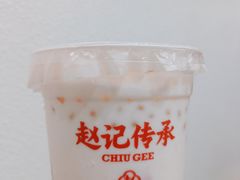 -赵记传承·中式甜品(珠海香洲柠溪大道店)