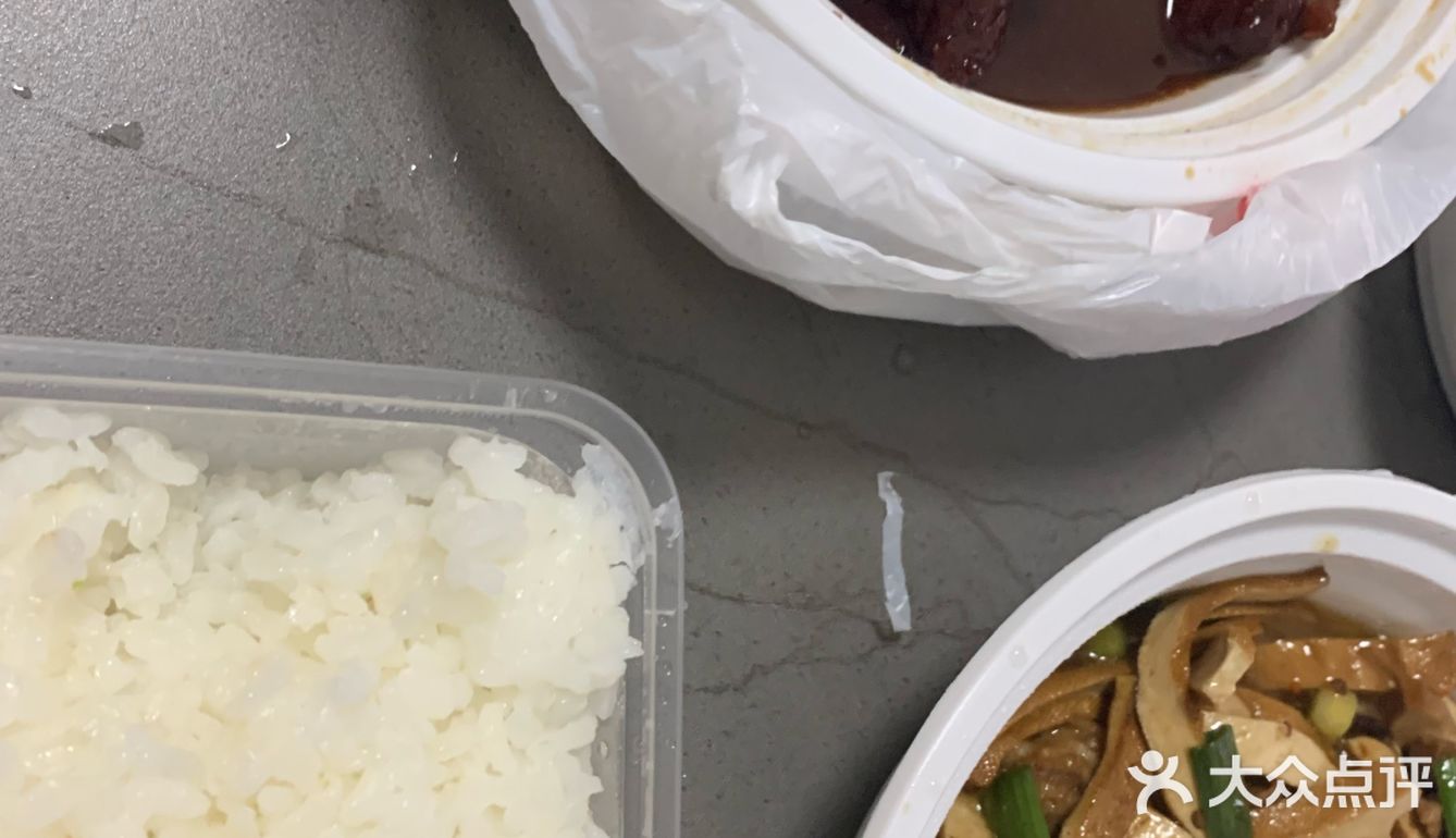 一口酥烂红烧肉的幸福 好吃