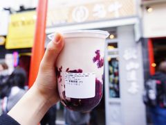 -鳥叶(London)