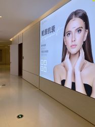 -深圳阳光医疗美容