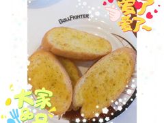 -斗牛士牛排(南京东路店)