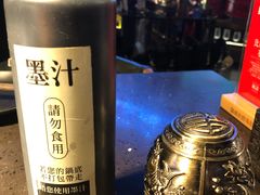 -锅说大脸毛肚重庆老火锅(佐阾店)