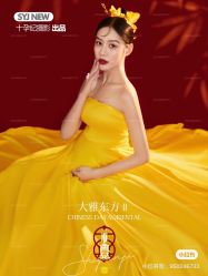 点击看大图 -十孕纪高端孕妇亲子摄影