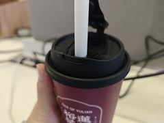 -裕莲茶楼(南京江北虹悦城店)