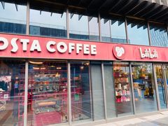 门面-COSTA COFFEE(国正中心店)