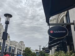 -lululemon(比斯特购物村店)