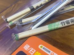 -邢老三肉丸糊辣汤·非遗美食(凤城六路店)