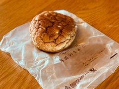 -韩国利尔面包(桂林路店)