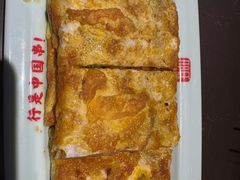 -邢氏老太太烤串(北兴街店)