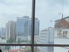 -添好运(武商MALL店)