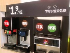 -红花点心局(护国寺店)