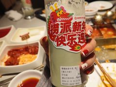 -海底捞火锅(海宁路店)