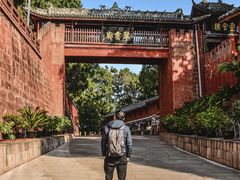 -七曲山风景区