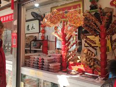 -天津堆姐糖堆刨冰(河东区总店)