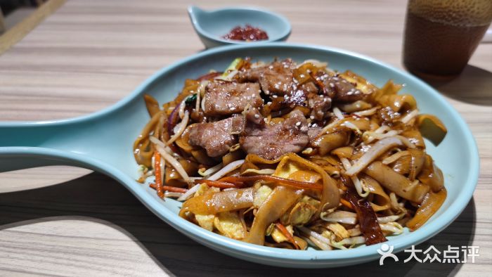 珍粥道(杉杉奥特莱斯店)图片