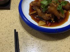 陈醋浸凤爪-喜鹊茶点.啫煲(车陂店)