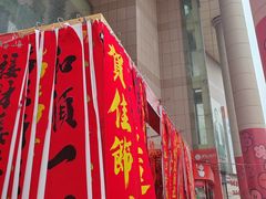 -西北轻工批发市场