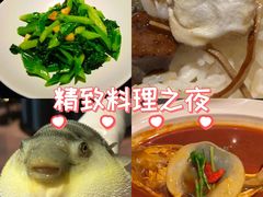 -肆月河豚·淮扬菜·湘菜(华天店)