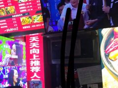 -降龙爪爪(建设路2店)