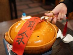-羡餐厅·杭帮菜·淳菜(千岛湖自由洲际殿店)