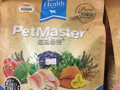-瑞鹏宠物医院·骨科·猫科·内科(第一中心)