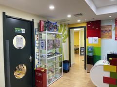 -亦庄创意生活广场