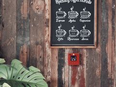 -VESH COFFEE(定西路店)