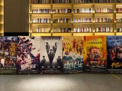 -深影国际影城(学院南路店CGS中国巨幕店)