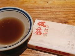 -破三川·新川菜(静安大融城店)